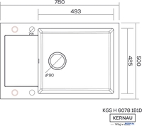 Кухонная мойка Kernau KGS H 6078 1B1D Grey Metallic - фото2
