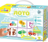 Развивающая игра Десятое королевство 10KOR Plastic Лото Половинки 04015 - фото, картинка Развивающая игра Десятое королевство 10KOR Plastic Лото Половинки 04015 - фото