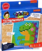 Термомозаика Bondibon Динозаврик ВВ5715 - фото