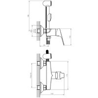 Гигиенический душ Rossinka Silvermix RS29-52 - фото2