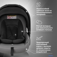 Детское автокресло Еду-Еду KS 318 KRES4089 (серый) - фото2