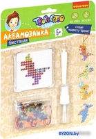 Аквамозаика Bondibon Аквамозаика. Праздничные динозавры ВВ5250 - фото