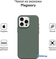 Чехол для телефона Magssory Eco Leather Case Khaki для iPhone 16 Pro CLT028k - фото2