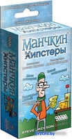 Настольная игра Мир Хобби Манчкин. Хипстеры - фото