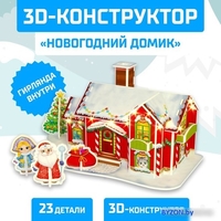 Конструктор Unicon 3D Новогодний домик со светодиод. гирляндой 6753947 - фото