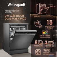 Отдельностоящая посудомоечная машина Weissgauff DW 6039 Touch Dual Wash Inox - фото2