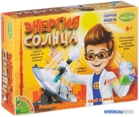 Набор для опытов Bondibon Науки с Буки Энергия солнца ВВ1677 - фото