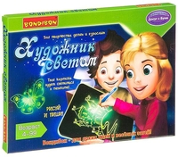 Набор для рисования Bondibon Художник светом ВВ3330 - фото