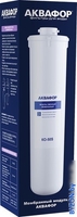 Мембранный элемент АКВАФОР KO-50S - фото2