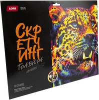 Гравюра Lori Скретчинг. Леопард Гр-779 - фото2