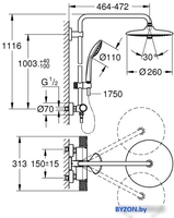 Душевая система Grohe Euphoria System 260 27615002 - фото2