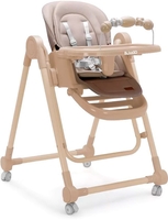 Трансформер Bubago Pablo BG 139-2 (бежевый) - фото