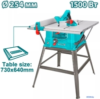 Станок Total TS5152548 - фото