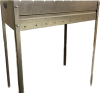 Складной мангал КЕДР плюс 620х385х700мм МСБ-620РЖБ - фото