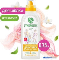Гель для стирки Synergetic Биоразлагаемый концентрированный для деликатных тканей 750 мл - фото