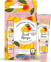 Бальзам для губ Bielenda Botanical Lip Care Сладкий Манго 10 г - фото
