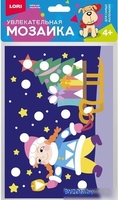 Набор для создания поделок/игрушек Lori Увлекательная мозаика Новогоднее настроение Км-026 - фото