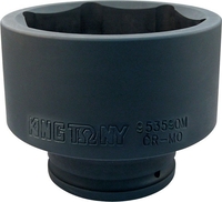 Головка слесарная King Tony 953575M - фото