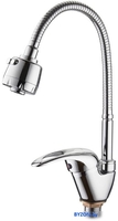 Смеситель Voda Sky SY 519 - фото, картинка Смеситель Voda Sky SY 519 - фото