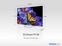 Телевизор Haier 55 Smart TV S4 - фото2