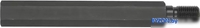 Удлинитель слесарный (для сверл по бетону) Milwaukee 4932399724 - фото