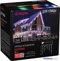 Гирлянда бахрома Vegas 55159 - фото2