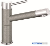 Смеситель Blanco Alta Compact Silgranit (жемчужный) [520729] - фото