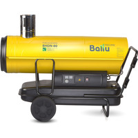 Дизельная тепловая пушка Ballu BHDN-80 - фото2