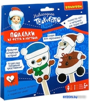 Набор для создания поделок/игрушек Bondibon Поделки из фетра и картона. Дед Мороз и Снегурочка ВВ3077 - фото2