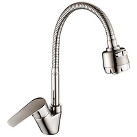 Смеситель Rossinka Silvermix S35-26 - фото