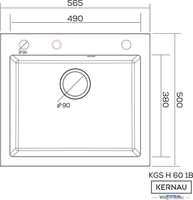 Кухонная мойка Kernau KGS H 60 1B Sand - фото2