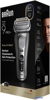 Электробритва Braun Series 9 9615s (серый) - фото2