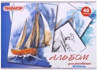 Альбом для рисования Пифагор Акварельный скетч 105084 (40 л) - фото, картинка Альбом для рисования Пифагор Акварельный скетч 105084 (40 л) - фото