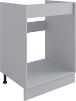 Шкаф напольный ДСВ Ройс СМ 600 (графит скин) - фото2