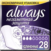 Прокладки ежедневные Always Незаметная защита Удлиненные (28 шт) - фото