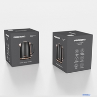 Электрический чайник Redmond (Редмонд) KM240 (черный/бронза) - фото2