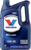 Моторное масло Valvoline All-Climate 10W-40 5л - фото