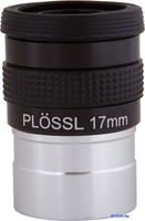 Sky-Watcher Super Plossl 17мм 1.25" 71352 - фото2