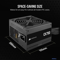 Блок питания Corsair CX750 CP-9020279-EU - фото2
