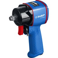 Пневматический гайковерт Зубр ПГ-610к - фото