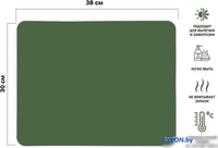 Коврик для выпечки Perfecto Linea Natural Green 23-106818 - фото2