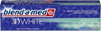 Зубная паста Blend-a-med 3D White Нежная Мята 100 мл - фото2
