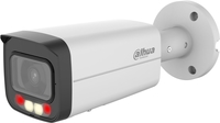 IP-камера Dahua DH-IPC-HFW2649TP-AS-IL-0600B - фото