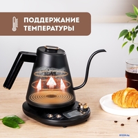 Электрический чайник Galaxy Line GL0341 - фото2