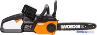 Аккумуляторная пила Worx WG381E.9 (без АКБ) - фото