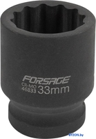 Головка слесарная FORSAGE F-46833 (59760) - фото