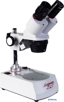 Микроскоп Микромед МС-1 вар.1C (2х/4х) 10548 - фото2
