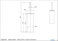 Ершик для унитаза Aquatek Вега AQ4011MB - фото2