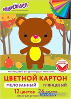 Набор цветного картона Юнландия Мелованный Extra 113551 - фото