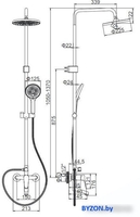 Душевая система Ledeme H61 L2461 - фото2